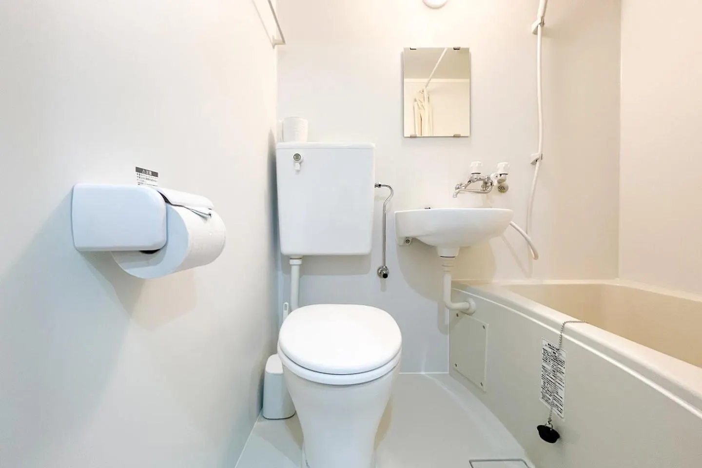 Tasuki Smart Akebonobashi Apartment Tokyo