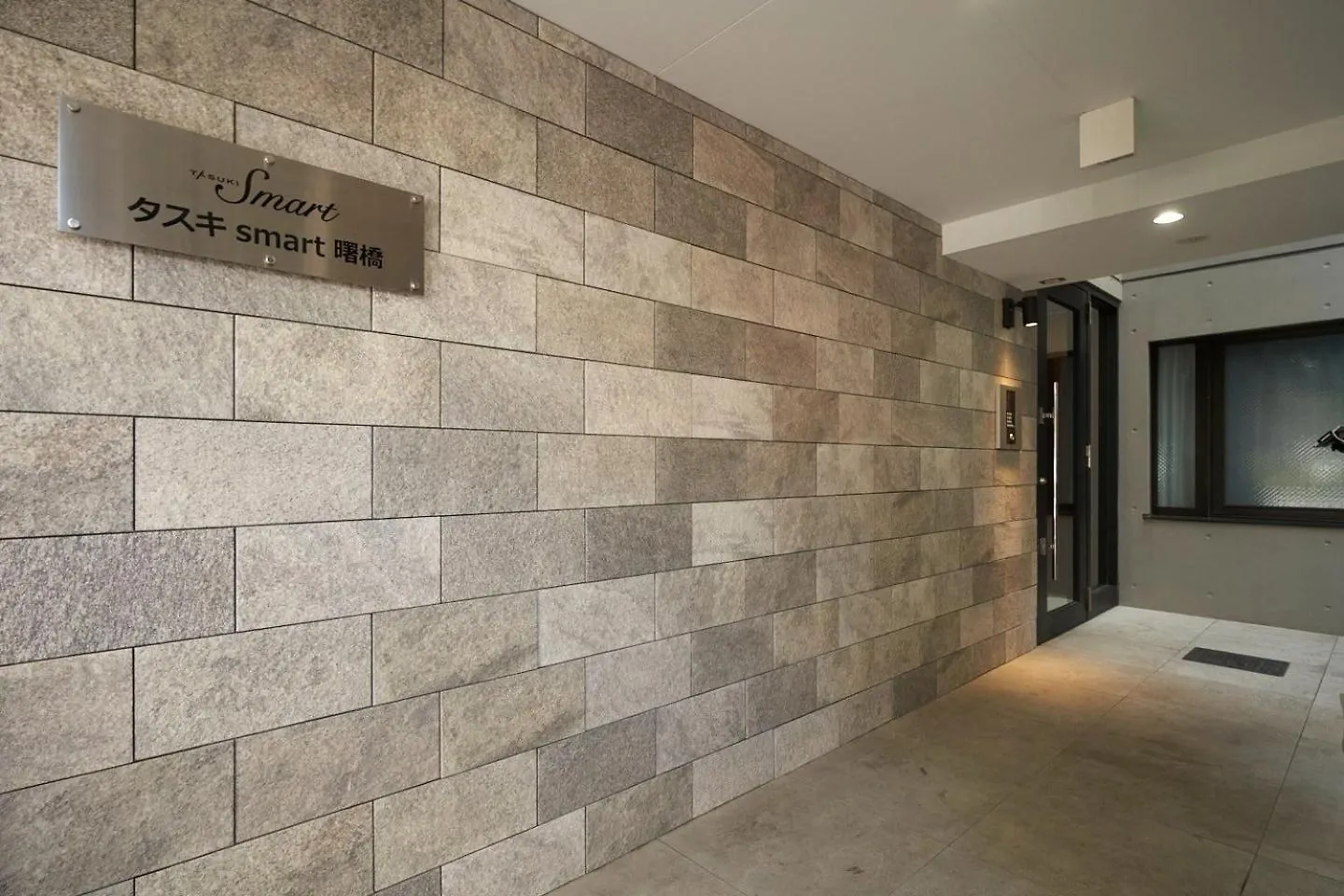 Apartmán Tasuki Smart Akebonobashi Prefektura Tokio 0*,